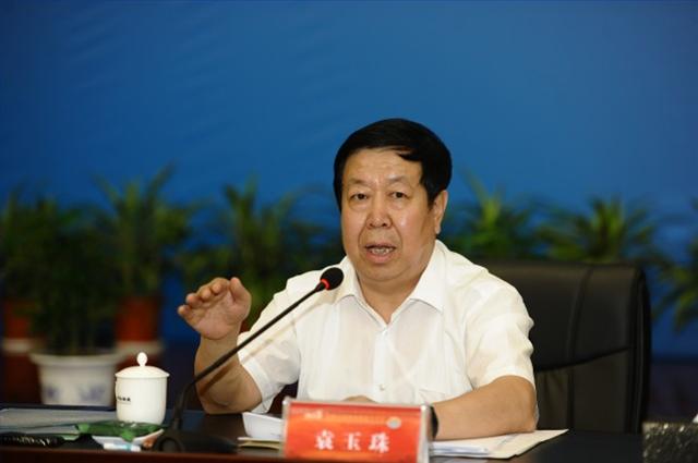 中阳董事长_山西中阳钢铁董事长